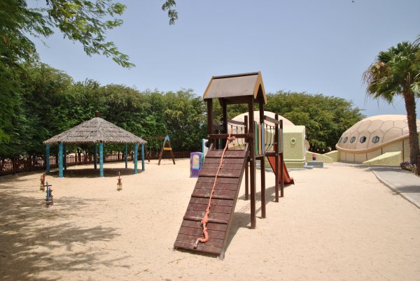 Riu Funana Garopa